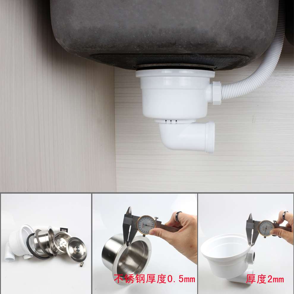 天力厨房水槽140mm下水器后置排水 2寸螺牙自带方形溢水XL316C001
