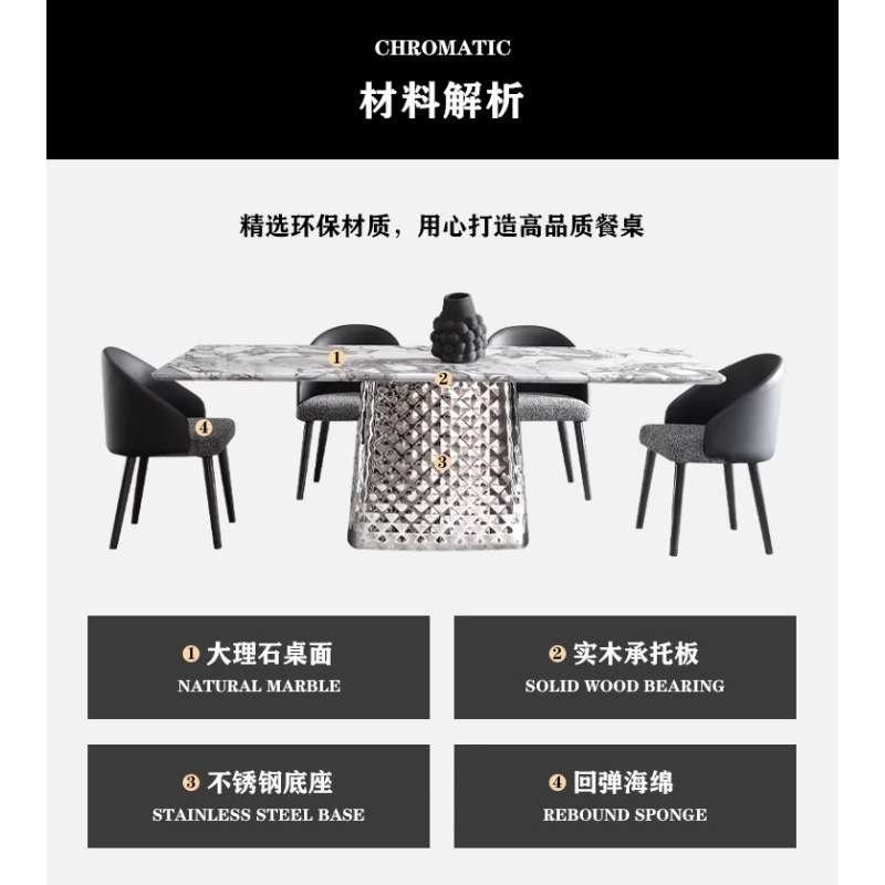 意式极简黑大理石奢石餐桌轻奢拿破仑长方形家用饭桌2024款