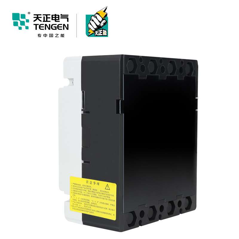 天正TGM1L-125L塑壳空气开关带漏电保护断路器4300B三相P四线100A