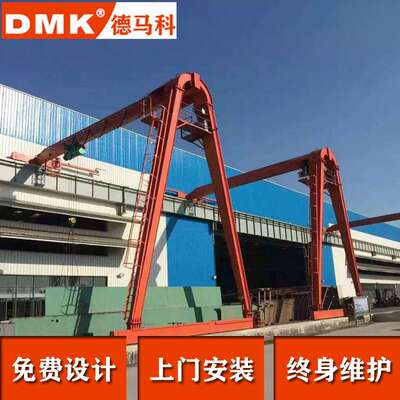 MHB电动葫芦半门式起重机 天车行车吊车半龙门吊 半龙门行车门吊