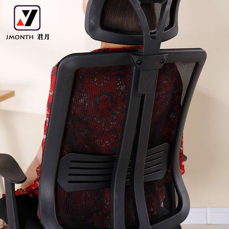 椅子电脑久坐不累办公室员工椅旋转办公椅人体工学office chair