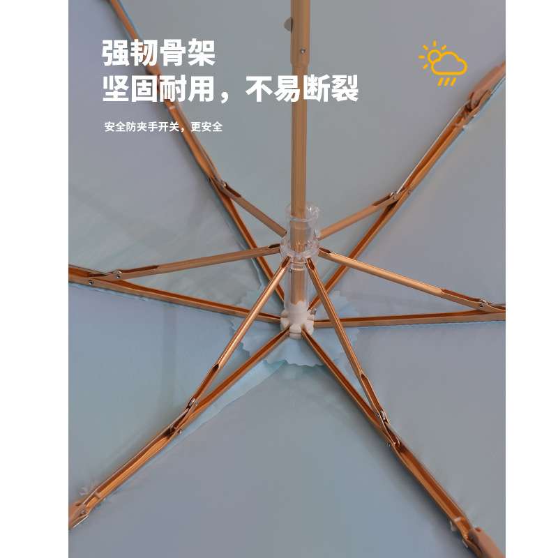 幻彩极光弯钩三折伞超薄150克超轻伞彩虹色精致女神便携折叠雨伞