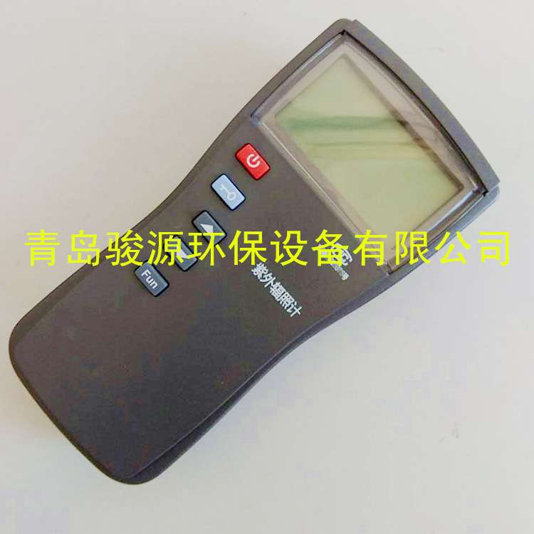 便携式紫外辐照计 紫外强度分析仪UV-B双通道直读紫外线照度计