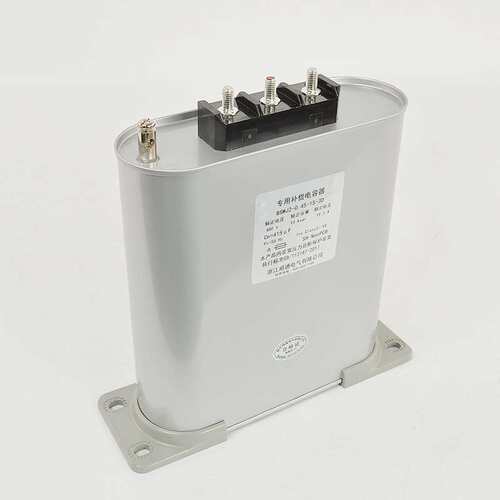 BSMJ系列自愈式低电压并联电容器0.45KV15kvar三相共补电力电容器