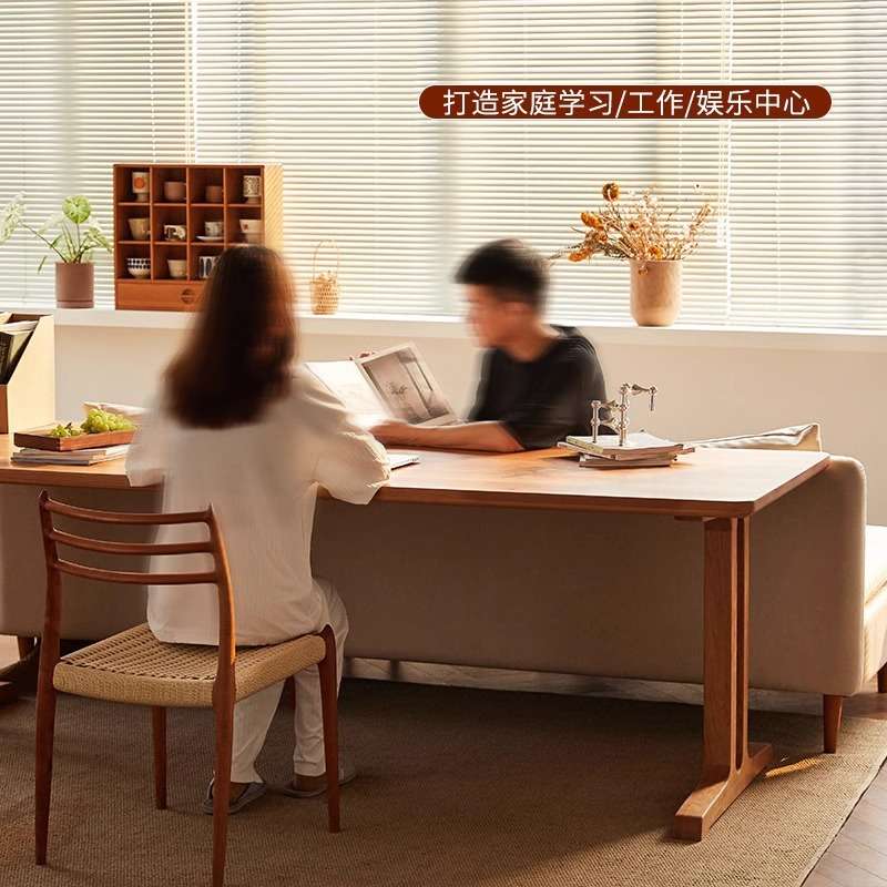 北欧几何大长书桌子工作台实木大板桌去樱桃木餐桌客厅双人书桌