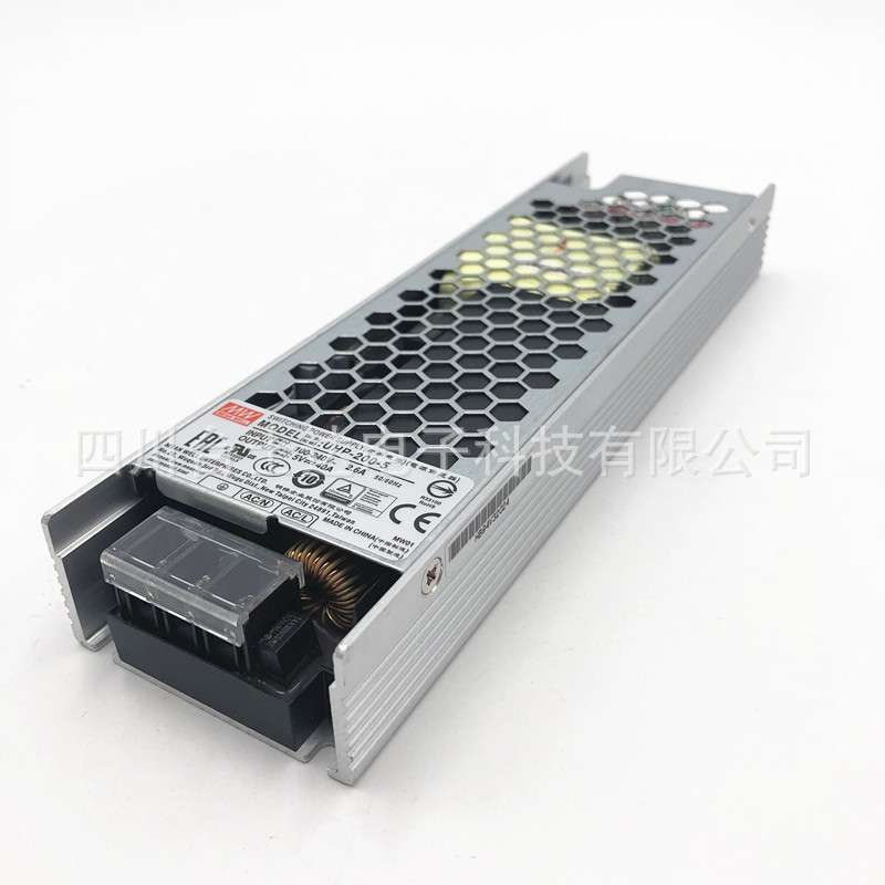 明纬UHP-200系列5V3.3V4.2V200W单组输出PFC功能超薄型电源开关
