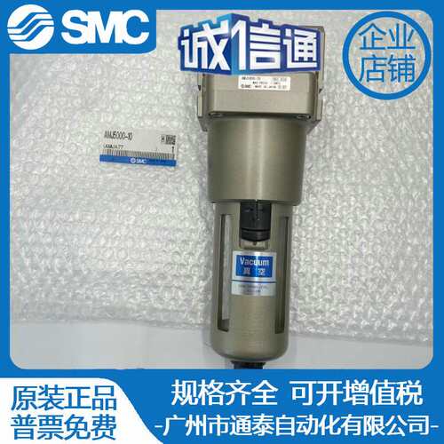 SMC真空过滤器 AMJ3000-03B AMJ4000-04B 02B-J AMJ5000-06/10