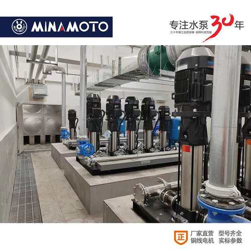 源立式不锈钢多级泵CDLF4-12水处理反渗透系统超高扬程增压力水泵