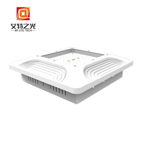 led canopy Light 油站灯外壳 高棚灯外壳工矿灯led油站灯
