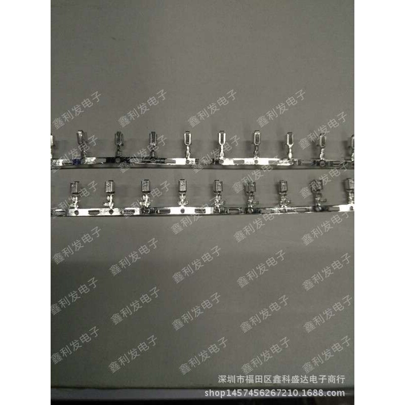 VH-T 簧片 VH3.96-T 接线端子 3.96mm连接器 冷压头 连绕端子