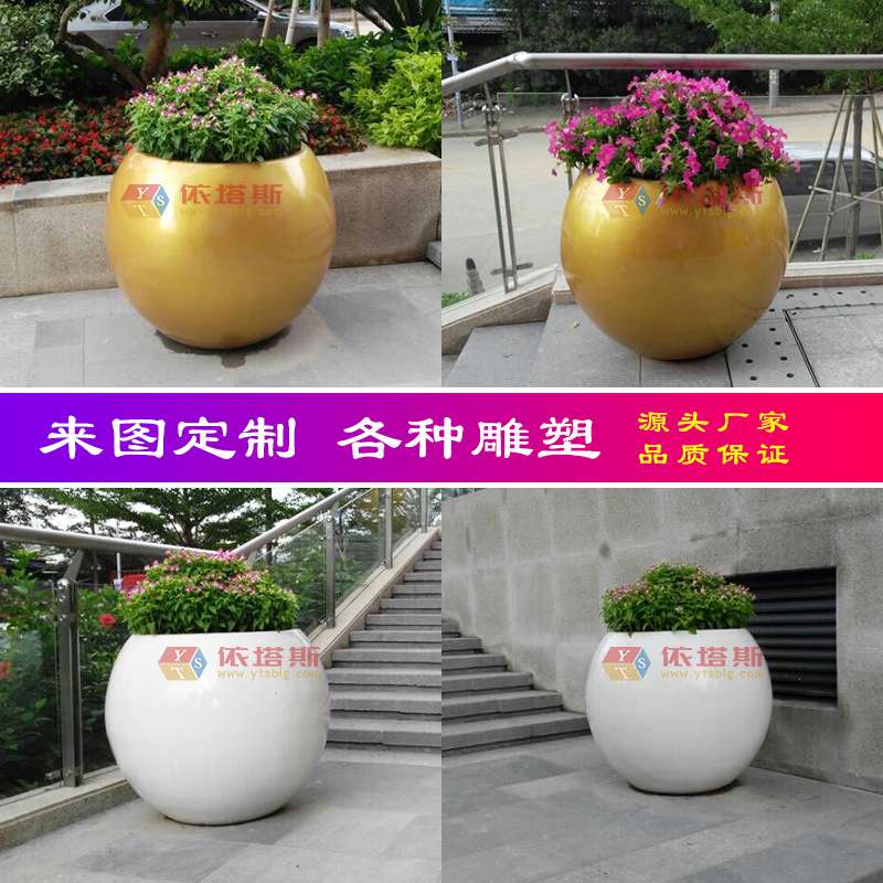 依塔斯简约机场商场写字楼落地花瓶玻璃钢花盆树脂园林立体式花钵