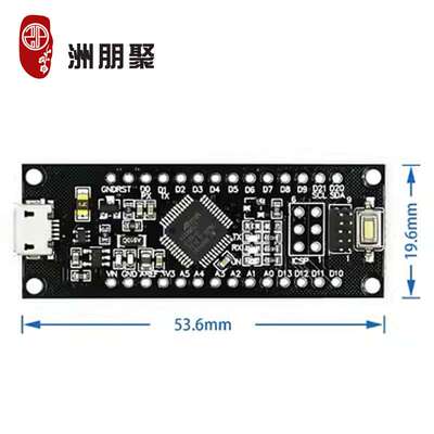 SAMD21迷你32位ARM Cortex M0内核不焊脚 微型