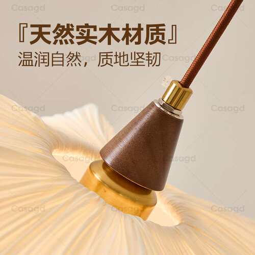 法式中古布艺卧室吊灯蓬蓬裙少女裙摆设计波浪民宿餐厅灯casagd