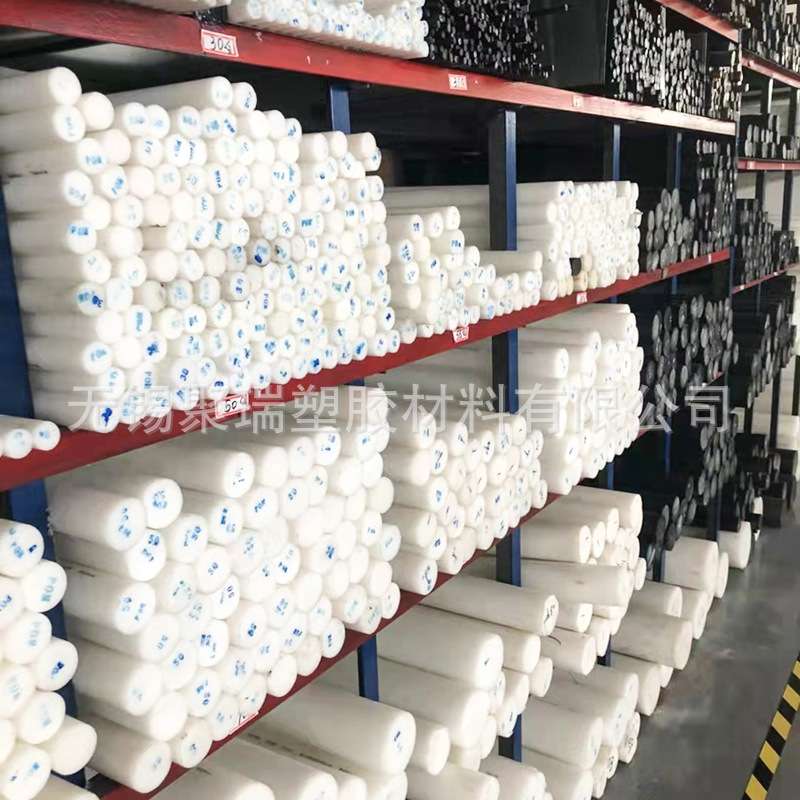 现货供应POM棒 黑白彩色聚甲醛圆棒pom棒 抗UVPOM棒