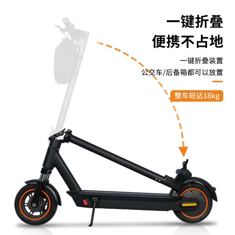 电动滑板车叠车站骑两轮步成人携小型长续航车蜂窝防爆胎长续航