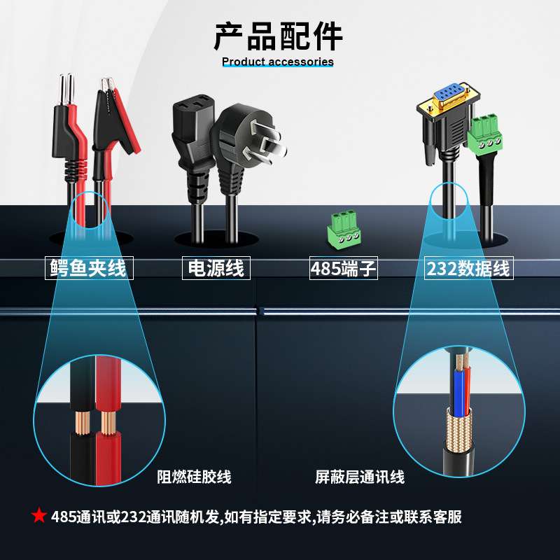 可调电源50V20A程控可调稳压开关线性恒压恒流恒功率数字直流电源