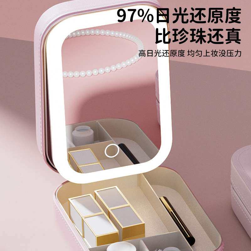 #led化妆镜带灯折叠梳妆台智能高清网红便携随身学生宿舍桌面镜