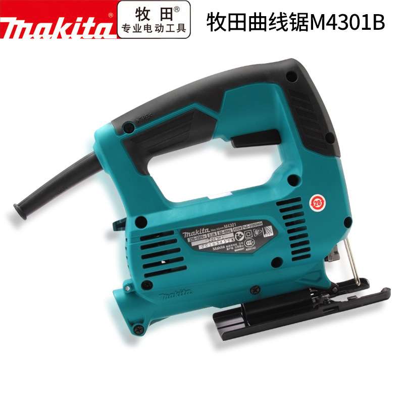 makita牧田曲线锯M4302B木工多功能小型拉花小手电据木板切割工具