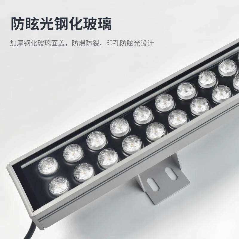 led大功率洗墙灯户外防水楼体亮化桥梁别墅酒店外墙轮廓高亮长条