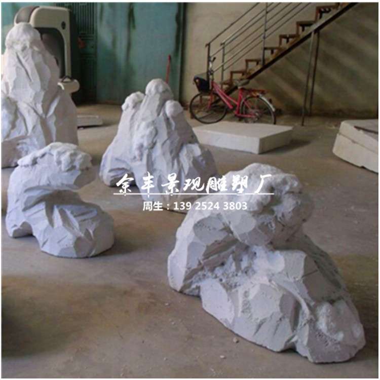 玻璃钢仿石景观雕塑 假山假石仿真园林景观雕塑　石头道具