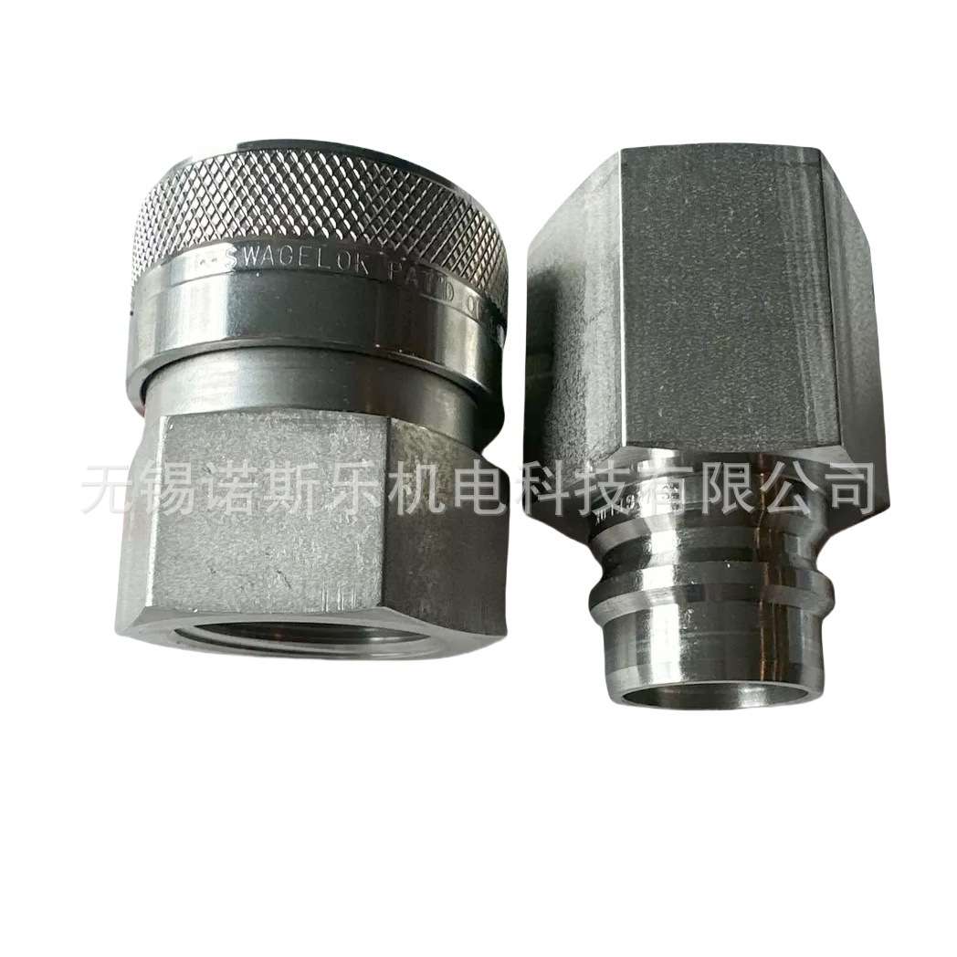 Swagelok 世伟洛克不锈钢QF快速接头高压高温