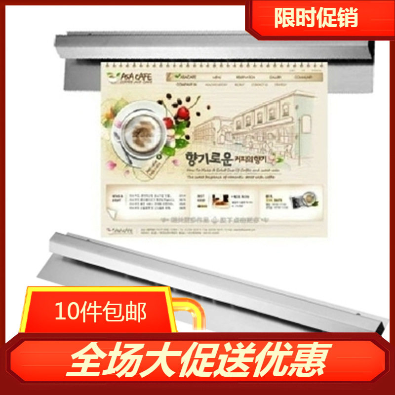 不锈钢票据夹奶茶店后厨挂单器饭店收银订单夹商用菜单收纳夹批发