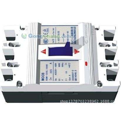 原装 天水二一三电器GSM2塑壳断路器 GSM2-630