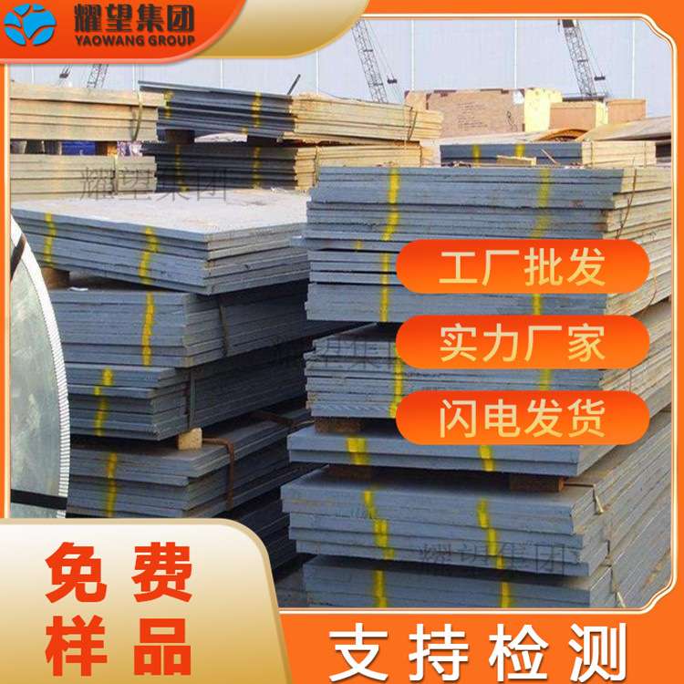 厂家现货TA19 钛合金板钛棒钛管耐高压火箭发动机零件专用料拿样