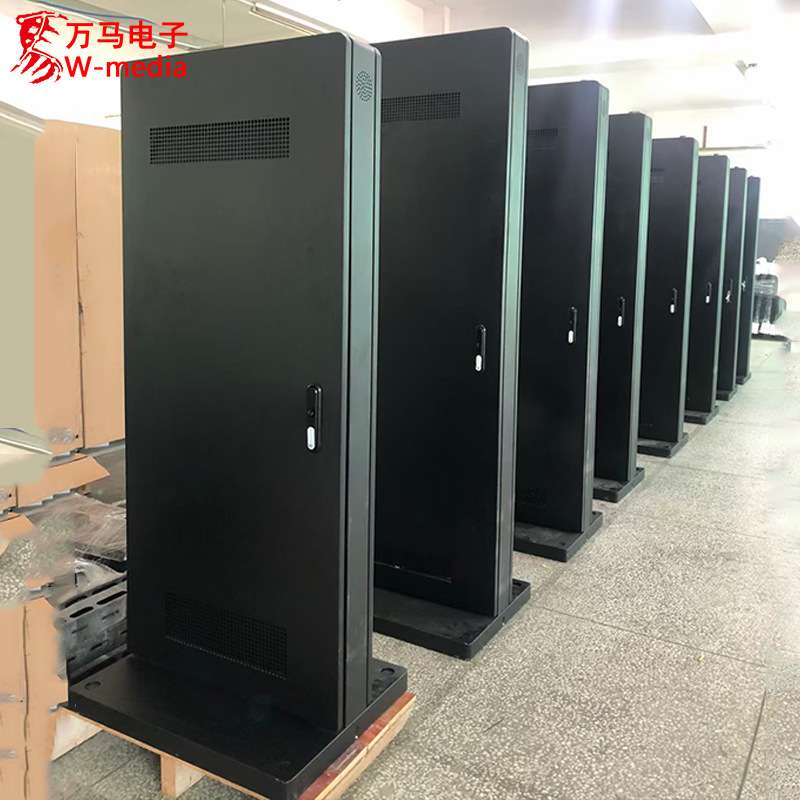 43寸立式户外触摸屏广告机 高清液晶屏 防水高亮带触屏 现货供应