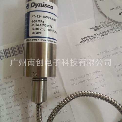 压力变送器TPT463E-15M-6/18/20MPA-9/18 Dynisco丹尼斯科高温