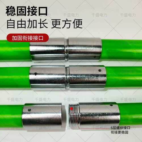 高枝锯树枝修剪器高空修剪机锯子锯树神器跨境户外工具高枝剪锯