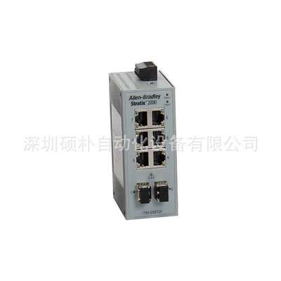 原装Allen-Bradley 1783-US6T2F 以太网交换机