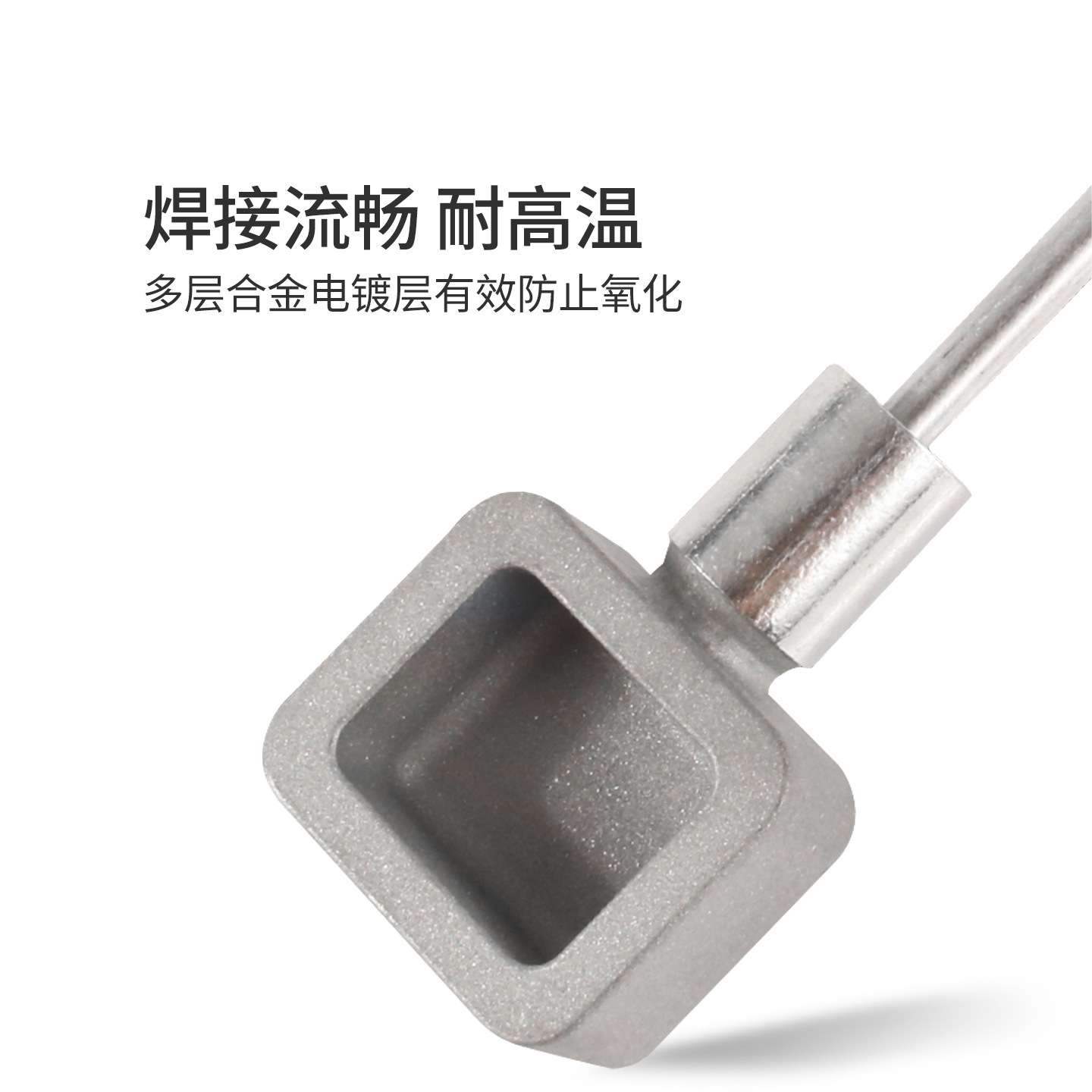 快速溶锡一体式发热芯锡炉烙铁头通用型手柄CDB焊台T245A烙铁