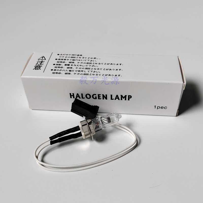 贝克曼奥林巴斯Au5800/5811/5821/5831生化分析仪光源灯泡12V100W
