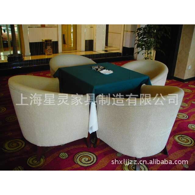 北欧实木餐椅商用酒店西餐咖啡厅洽谈橡木白蜡木餐厅椅子家用