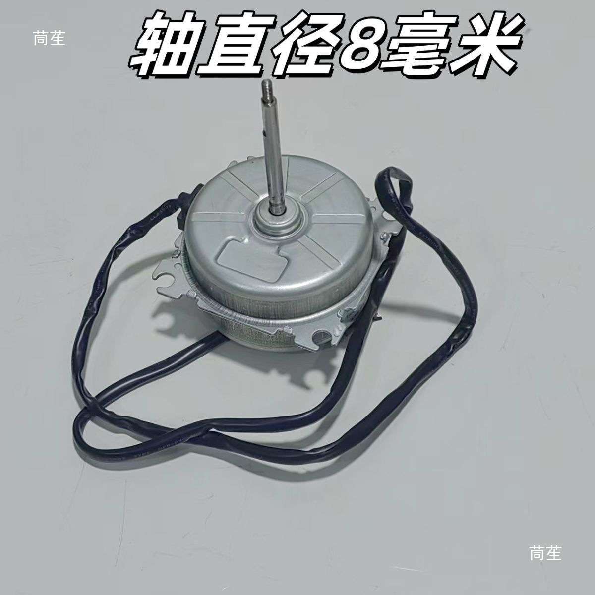 低速三相发电机交流电200W瓦12-220伏直流电无刷手摇小型风力水力