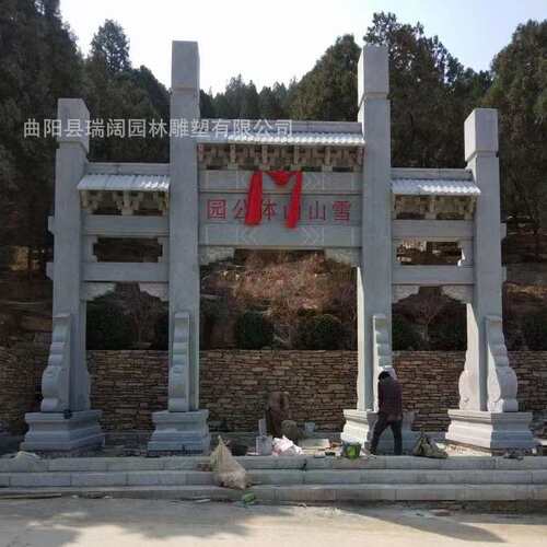 石雕牌楼村口石牌坊户外园林景区三门门楼阁楼古建大理石石牌楼