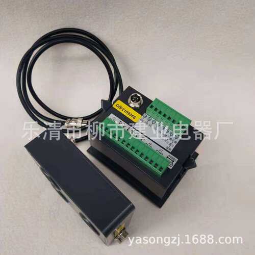 YM500E-50 100  150 200 300 400 500 600FM微机马达保护监控装置