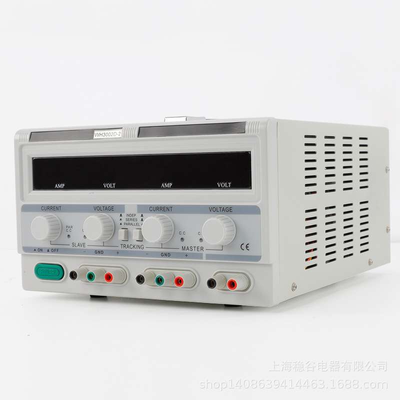 双路直流稳压电源LED液晶显示屏双路四位显示高精度稳压电源