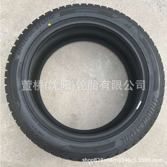 普利司通 雪地轮胎P285/45R22 冬季轮胎 BRIDGESTONE