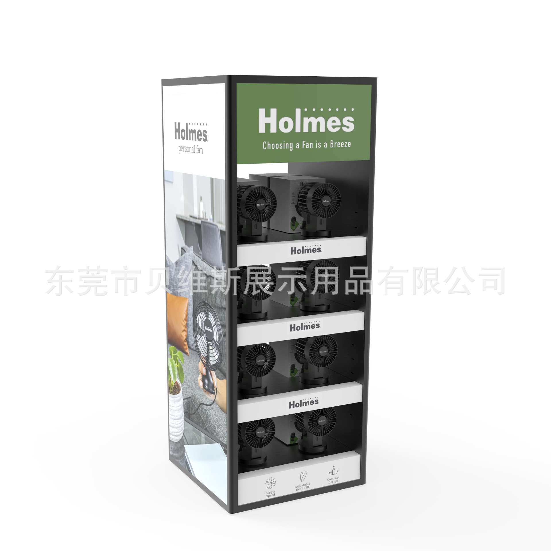 商超陈列架家用电器置物架小家电风扇金属层板展览展示架厂家