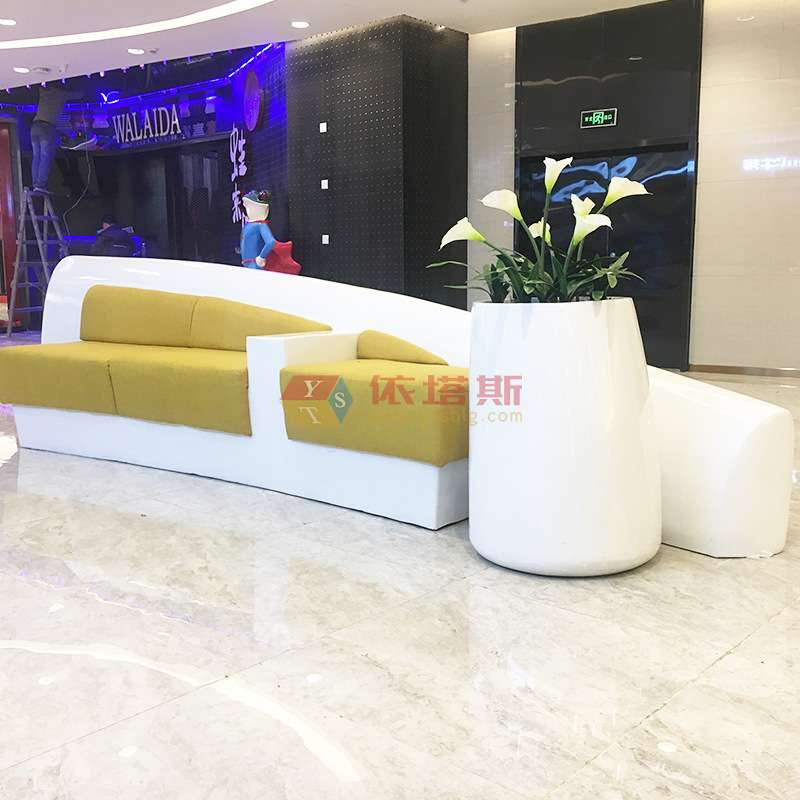 依塔斯玻璃钢休闲创意组合办公室接待沙发商务会客洽谈时尚休息椅