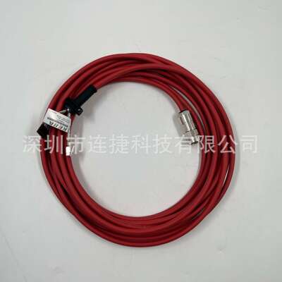 示教器电缆线3HAC023195-001 3HAC031683-001