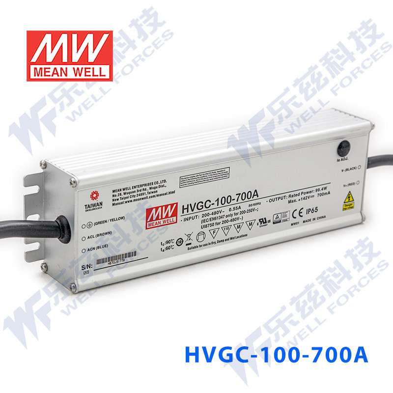 100W明纬700mA恒流调光LED电源HVGC-100-700B 15-142V防水5年质保