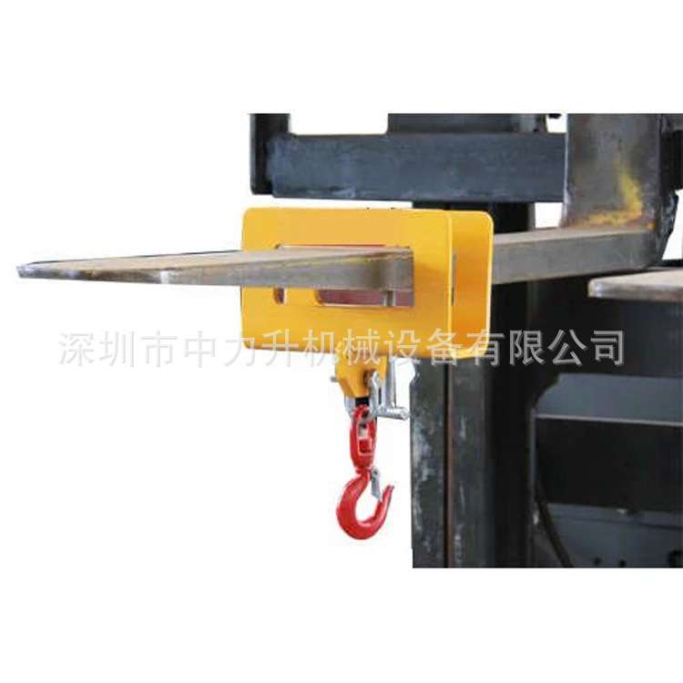 货叉吊(双孔挂钩货叉吊具起重夹钳叉车起重吊钩MK10A