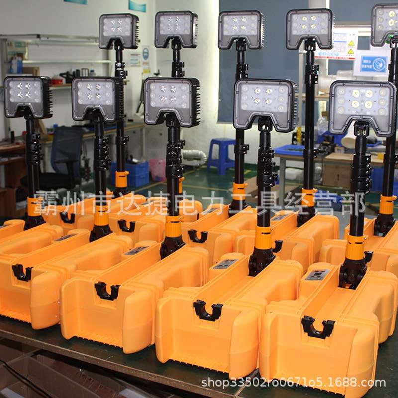 FW6116轻便式工作灯 防汛应急抢险折叠升降灯 LED红黄警示照明灯