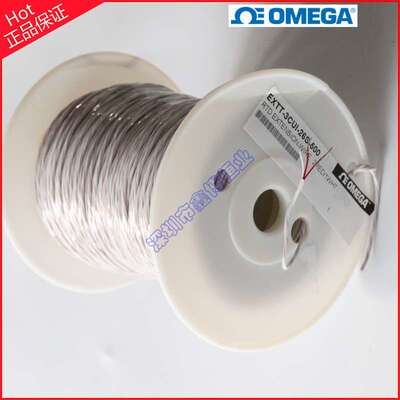 EXTT-4CU-26S,EXPP-2CU-24S-50_100_200_500_1000铂电阻延长线