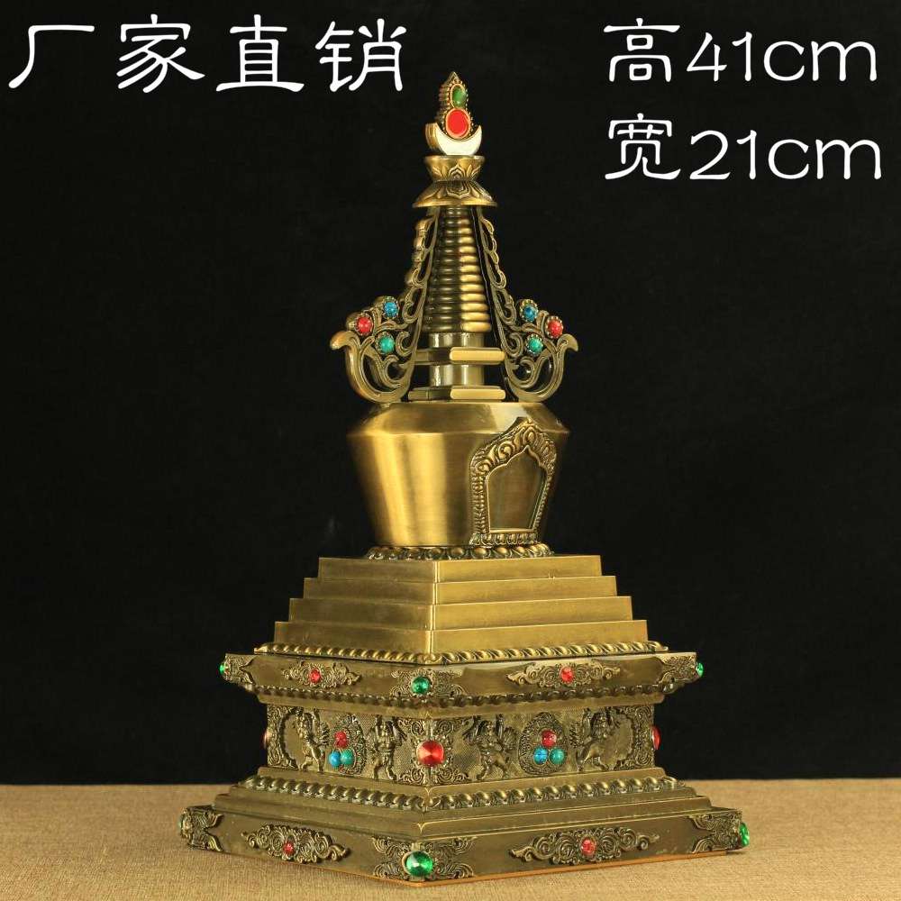 用品/密宗法器/菩提塔/如来八塔 佛塔 舍利塔 结缘价 高41cm