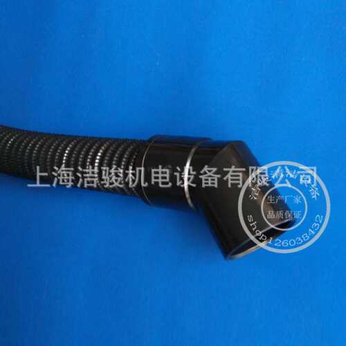 卡赫BD90/140洗地机吸水管 吸水扒连接管 吸污水管真空管吸喉管子