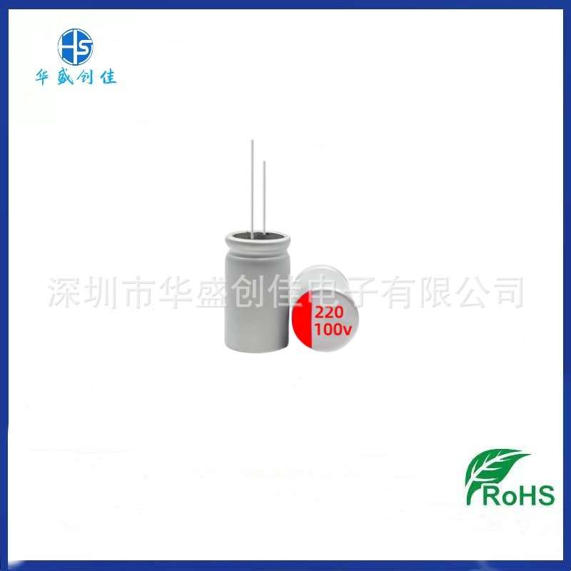 原装固态电解电容6.3V270UF 560UF 680UF 16V1000UF220UF 固态